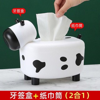 Hộp đựng khăn giấy hình bò sữa đáng yêu