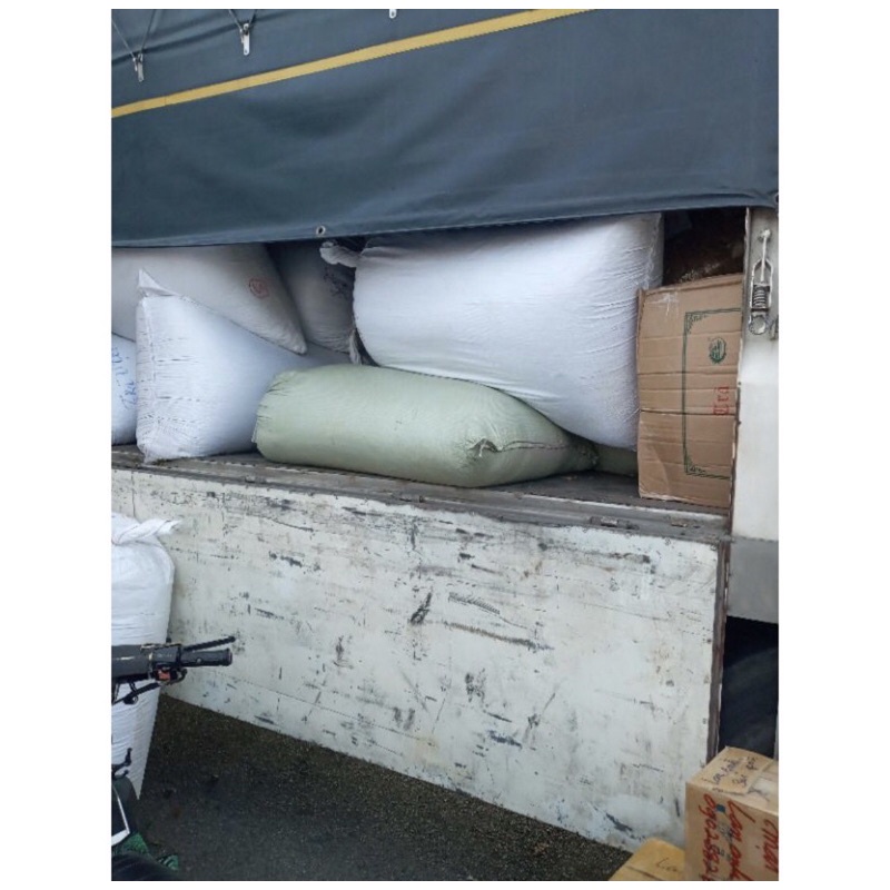 Trà Ngọc Trang Vàng lớn 400g