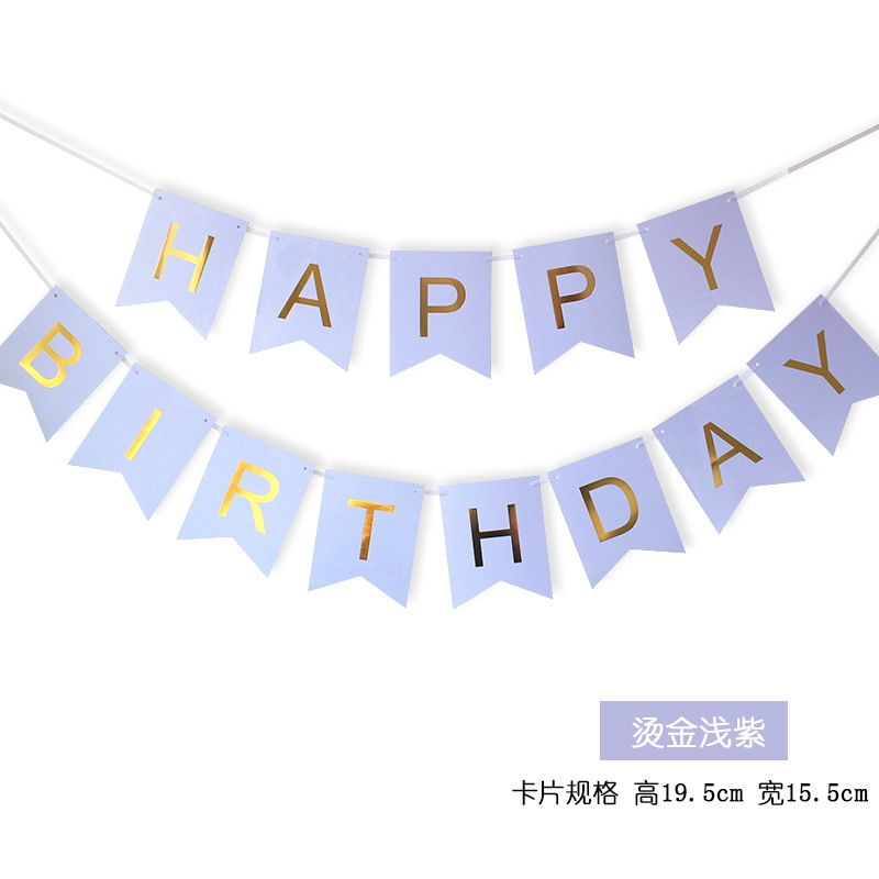 Dây Treo Trang Trí Sinh Nhật In Chữ Happy Birthday