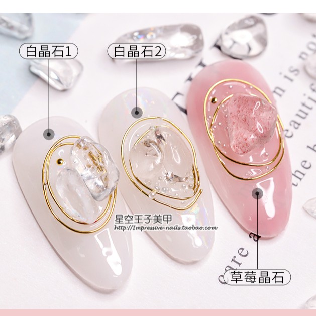 Set đá sỏi trang trí móng