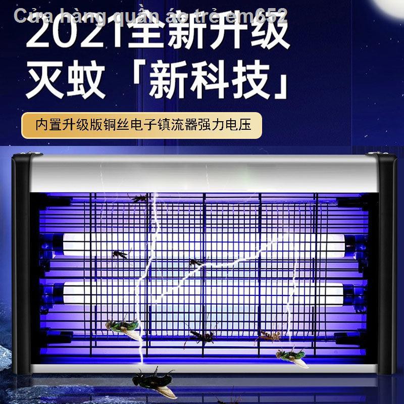 đèn bắt muỗi gia đình điện giật ruồi giết tạo tác cắm diệt nhà hàng trang trại thương mại