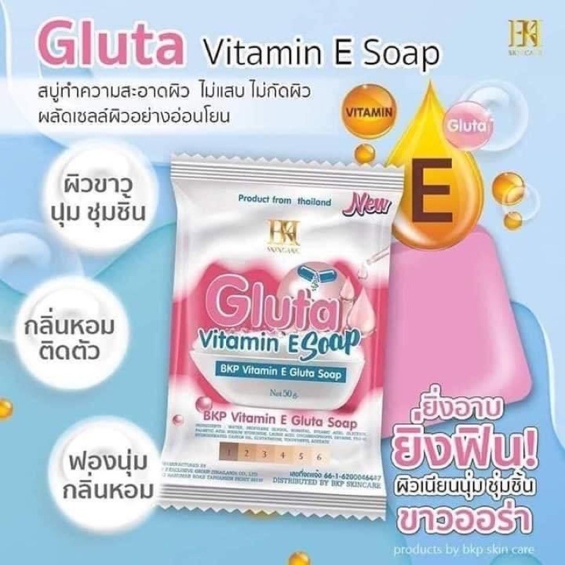 Xà Phòng BKP Face & Body Gluta Vitamin E Soap | BigBuy360 - bigbuy360.vn