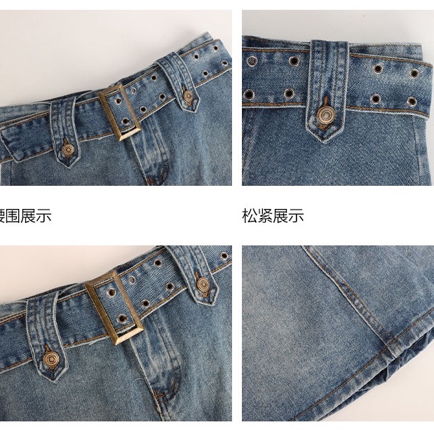 QADCOL Quần short jean giả váy chữ A lưng thấp thời trang