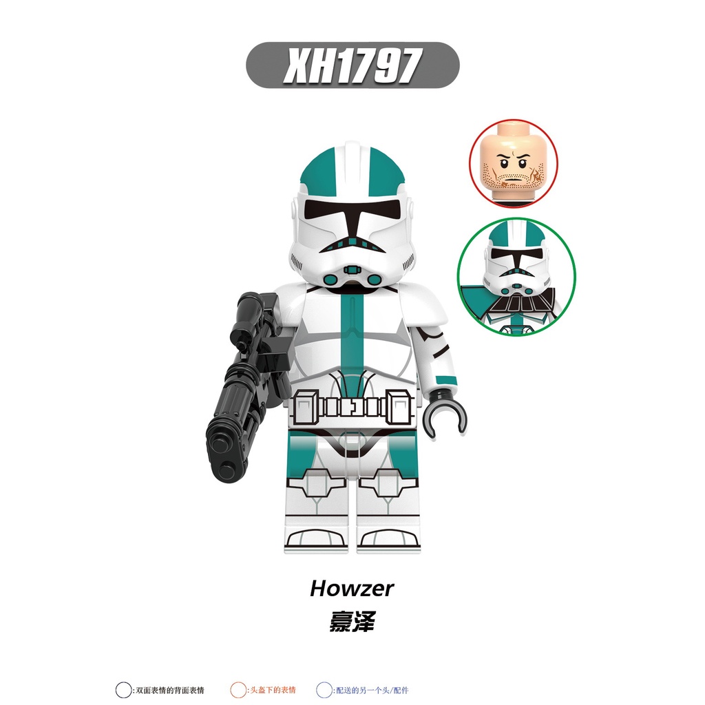 Minifigures Các Mẫu Nhân Vật Trong Phim Cuộc Chiến Giữa Các Vì Sao  X0323 - Đồ Chơi Lắp Ráp Mini