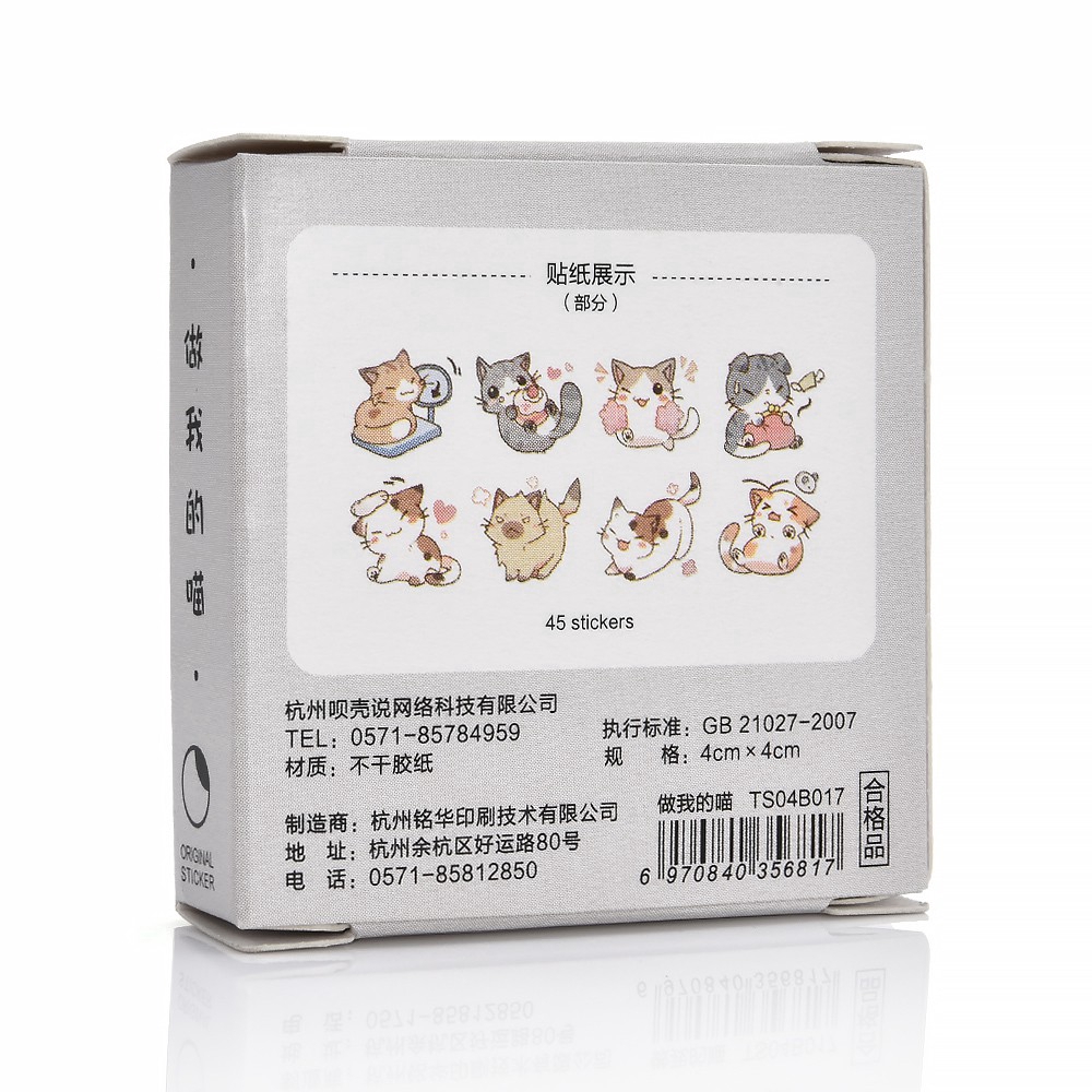 Set 45 Miếng Dán Hình Mèo Hoạt Hình Trang Trí Sổ Tay