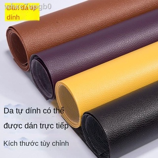 [Mẫu mới]◈◄Miếng dán sửa chữa da tự dính, ghế sofa, đổi nội thất ô tô đầu giường với vải keo