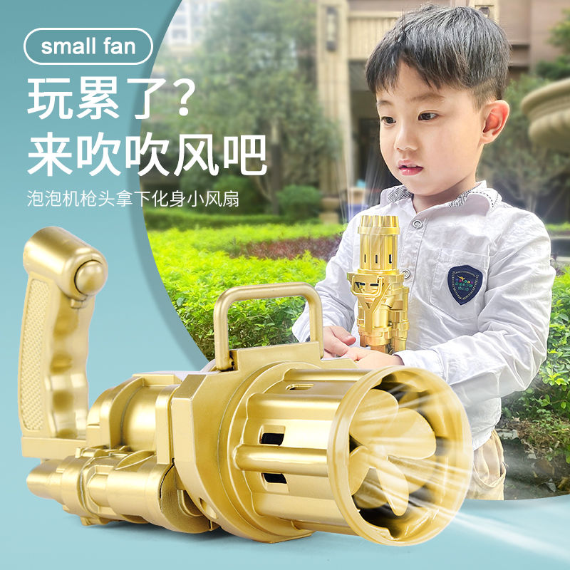 Súng Bắn Bong Bóng Xà Phòng Tự Động Cho Bé