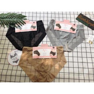 Quần lót không gân nâng mông VORONIN CAO CẤP tàng hình