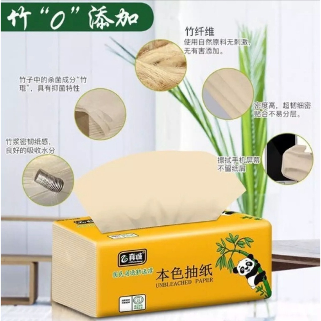 Giấy ăn gấu trúc khăn giấy siêu dai không chất tẩy trắng Sipiao an toàn mềm mại thùng 30 gói