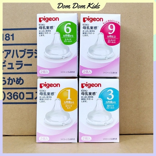 Núm ti bình sữa Pigeon cổ ộng chính hãng nội địa nhật size S,M,L,LL cho bé từ 0 - 9m+