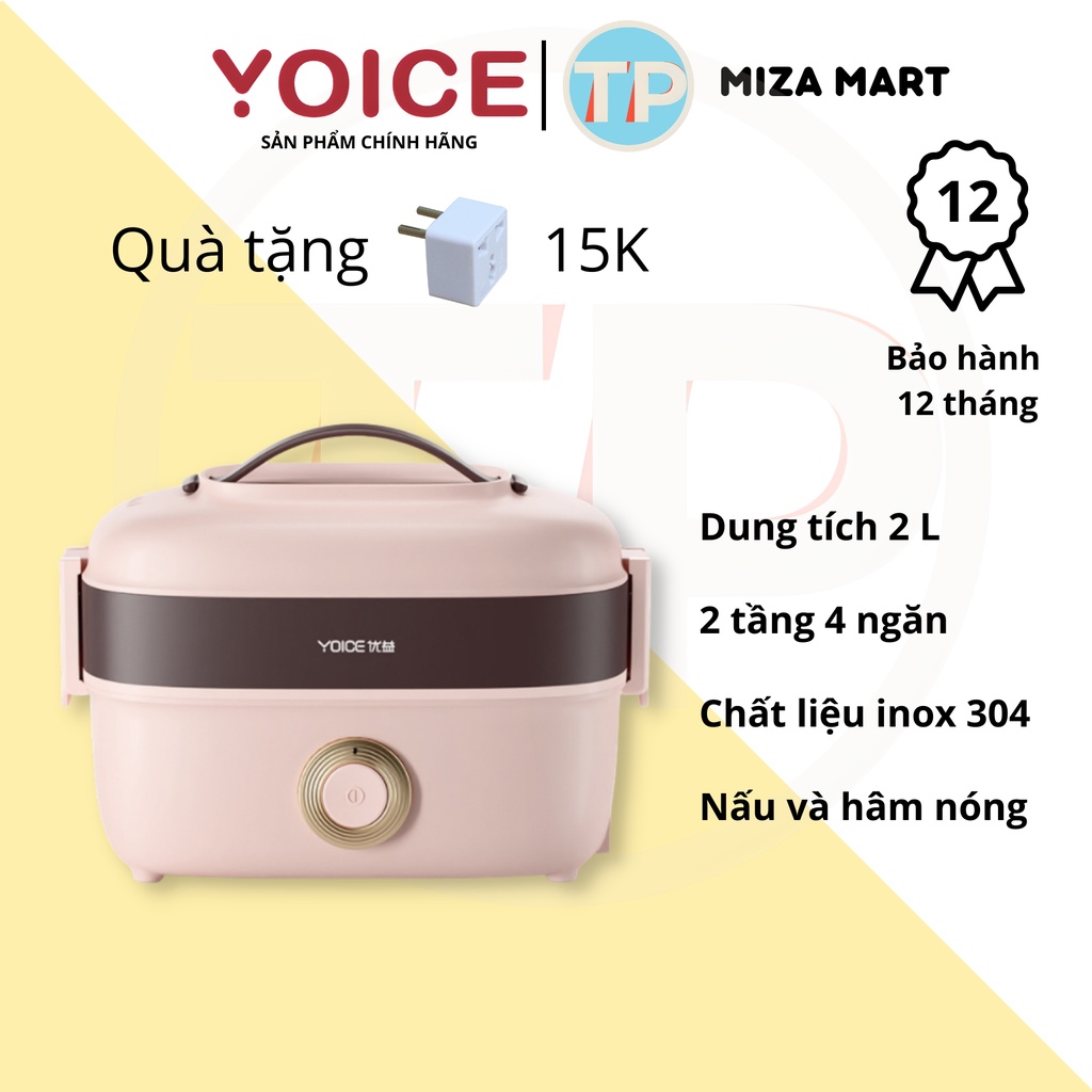 Hộp cơm cắm điện Yoice FH13A, 2.0 lít, 2 tầng 4 ngăn, nấu chín cơm, hâm nóng, giữ nhiệt, inox 304, hộp cơm văn phòng