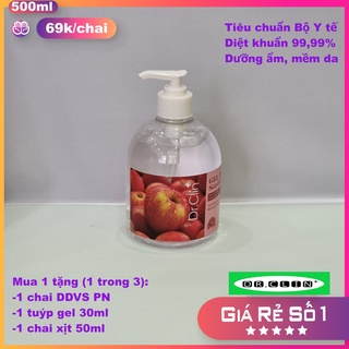 Chai 500ml Nước Rửa Tay Khô Sát Khuẩn Gel 🅳🆁.🅲🅻🅸🅽 ⁺ Dưỡng Ẩm Mềm Da [Mua 1 Tặng 1]