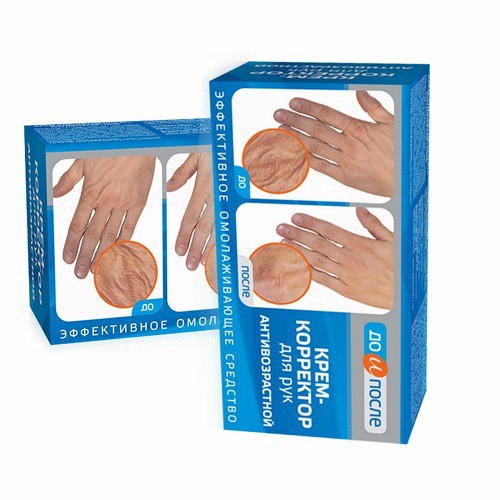 Kem dưỡng da tay💖FREESHIP💖giảm nhăn giảm gân tay chống lão hóa tay