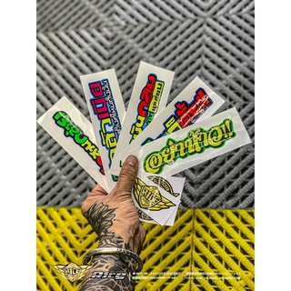 TEM Thailand Racing Ricedecal®️( 10 mẫu tem ) 3