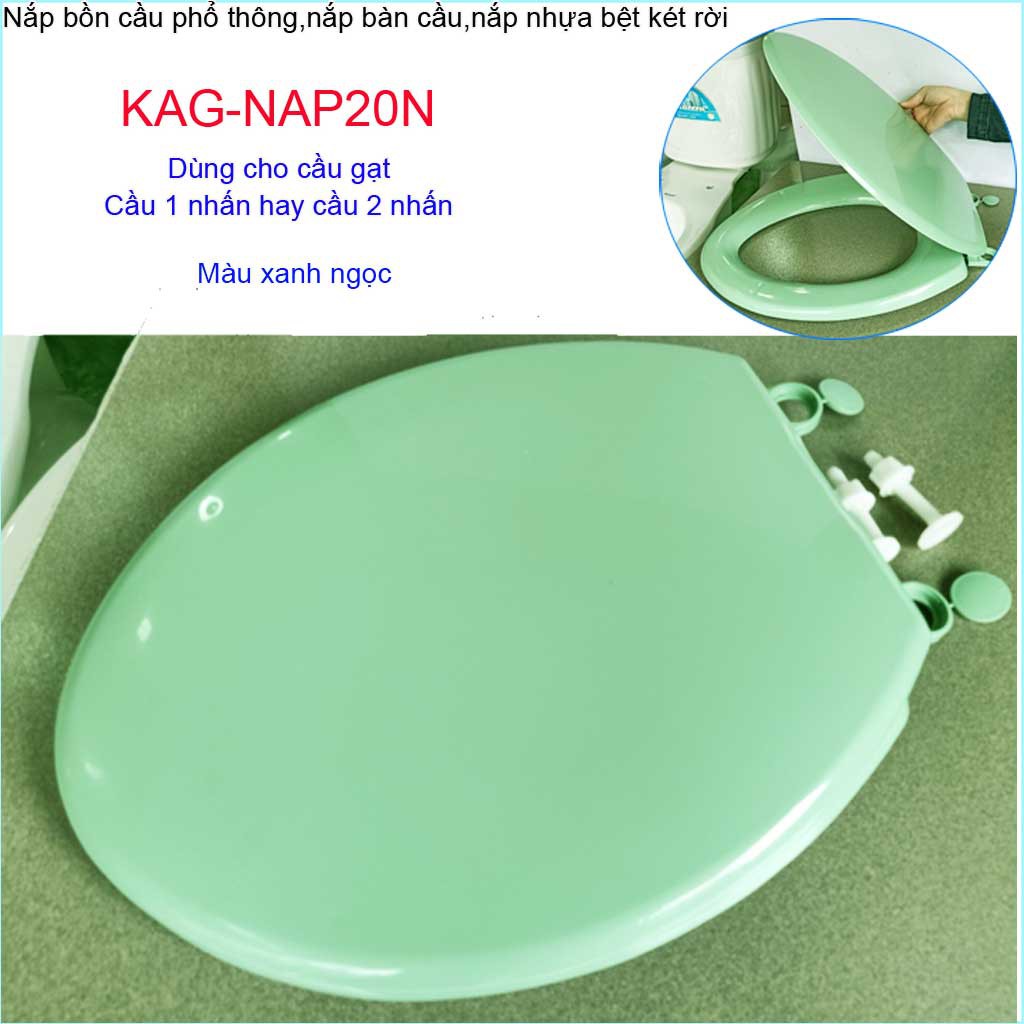 Nắp đậy bàn cầu màu xanh ngọc KAG-NAP20N