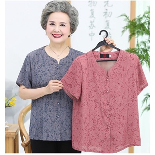 Áo cho người già