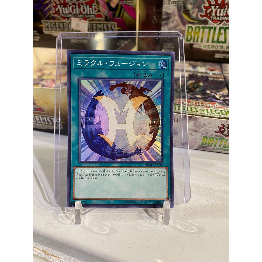 Lá bài thẻ bài Yugioh Miracle Fusion – Super Rare - Tặng bọc bài nhựa bảo quản