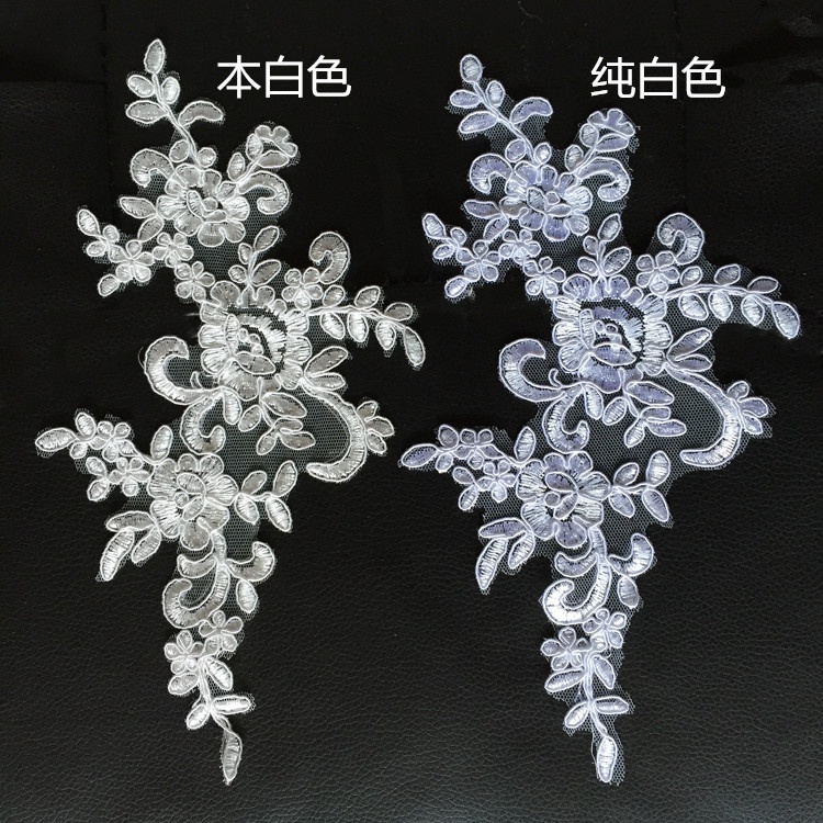 Set 2 Miếng Vá Trang Trí Váy Cưới Màu Trắng Đen