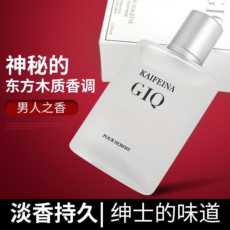 Nước Hoa Nam 50ml KAFAEINA GIO Hương Nam Tính, Cổ Điển Mà Hấp Dẫn- Nước Hoa, Tinh Dầu Thơm Có 2 Màu Trắng, Đen