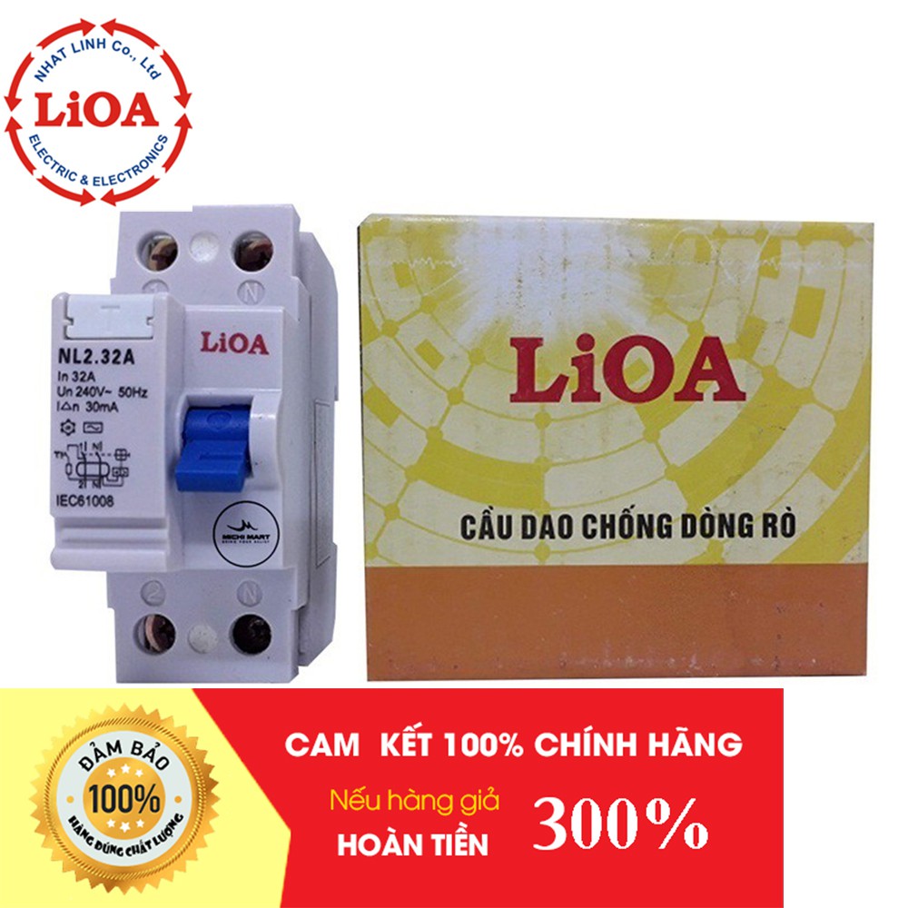 [CHÍNH HÃNG] Aptomat chống giật LiOA - CB chống giật - Cầu dao chống giật - Cầu dao chống dòng dò R