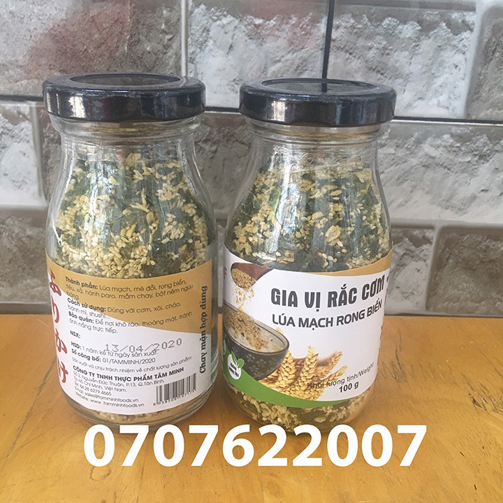Gia vị rắc cơm lúa mạch rong biển
