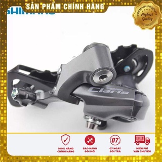 Củ cùi đề sau (gạt líp) xe đạp Shimano Claris R2000 dùng cho 8 sp tốc độ
