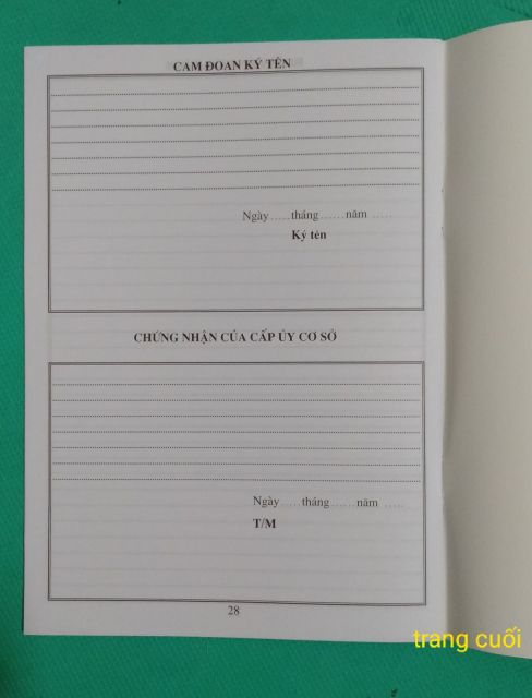 Lý lịch đảng viên 1-HSDV