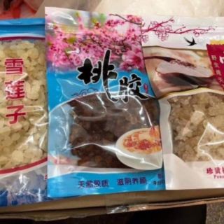 Combo 30set chè dưỡng nhan 8 vị 10 set sâm bí