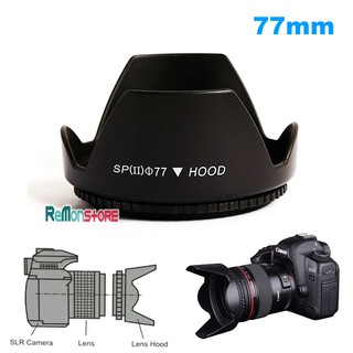 Loa che nắng Lens Hood hoa sen vặn ren cho ống kính phi 77mm