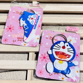 ❤️Móc khoá dẻo Doraemon❤️