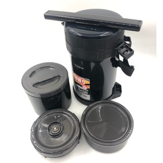 HỘP GIỮ NHIỆT ZOJIRUSHI SL-XE20