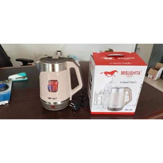 ấm siêu tốc Misushita 1.8l