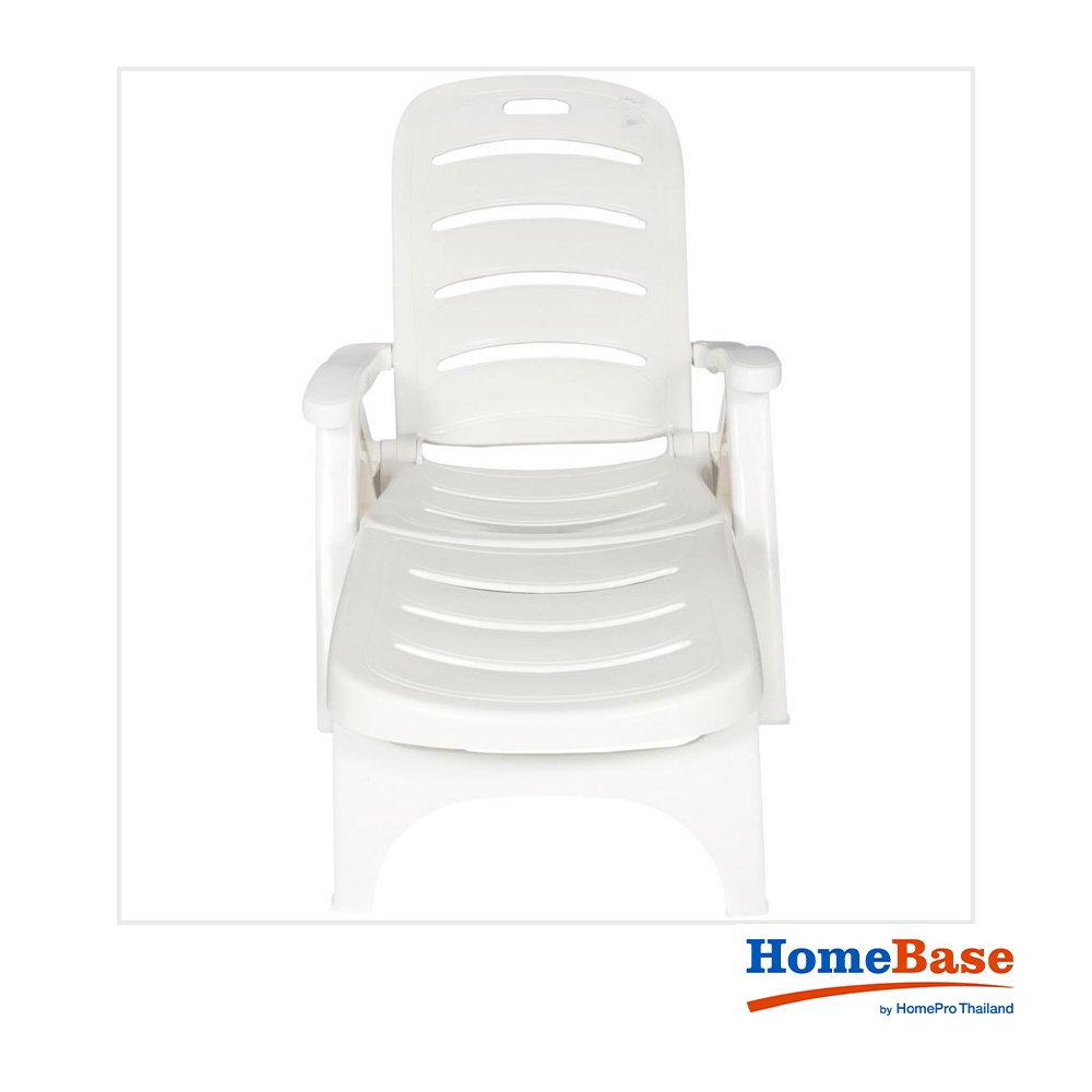 HomeBase SPRING Ghế thư giãn bằng nhựa PP W56,5xH33xD188 màu trắng