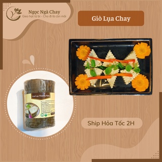 Giò Lụa Chay Thượng Hạng - 1kg giò lụa đặc biệt, không chất bảo quản, thơm ngon nhiều dinh dưỡng