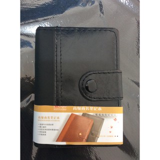 Sổ tay bìa da có khuy bấm