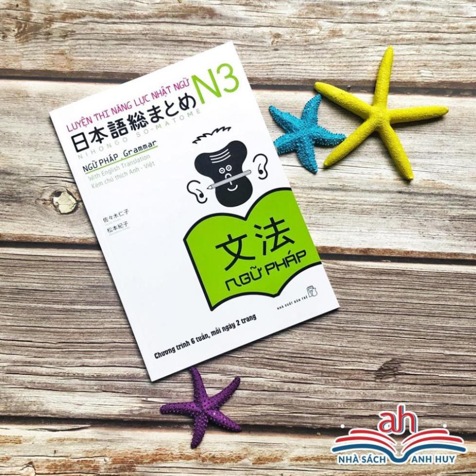 Sách tiếng Nhật - Combo luyện thi N3