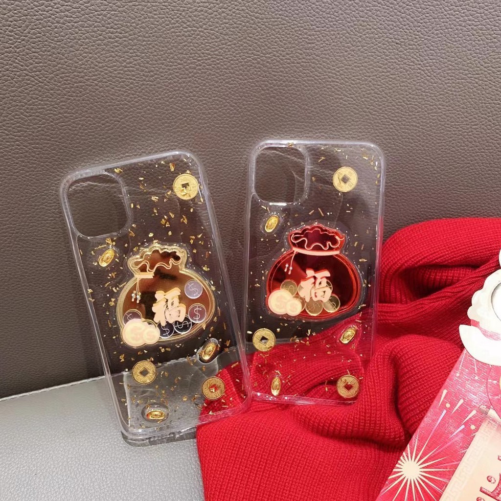 Ốp Điện Thoại Chống Rơi Họa Tiết Túi May Mắn Cho Iphone 14promax X XS XR XS MAX 11 11 PRO 11 PRO MAX 12 12 MINI 12 PR 12 PRO MAX