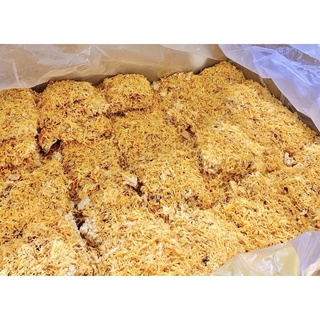 CƠM CHÁY CHÀ BÔNG SIÊU chà bông 🔥🔥🔥 1kg