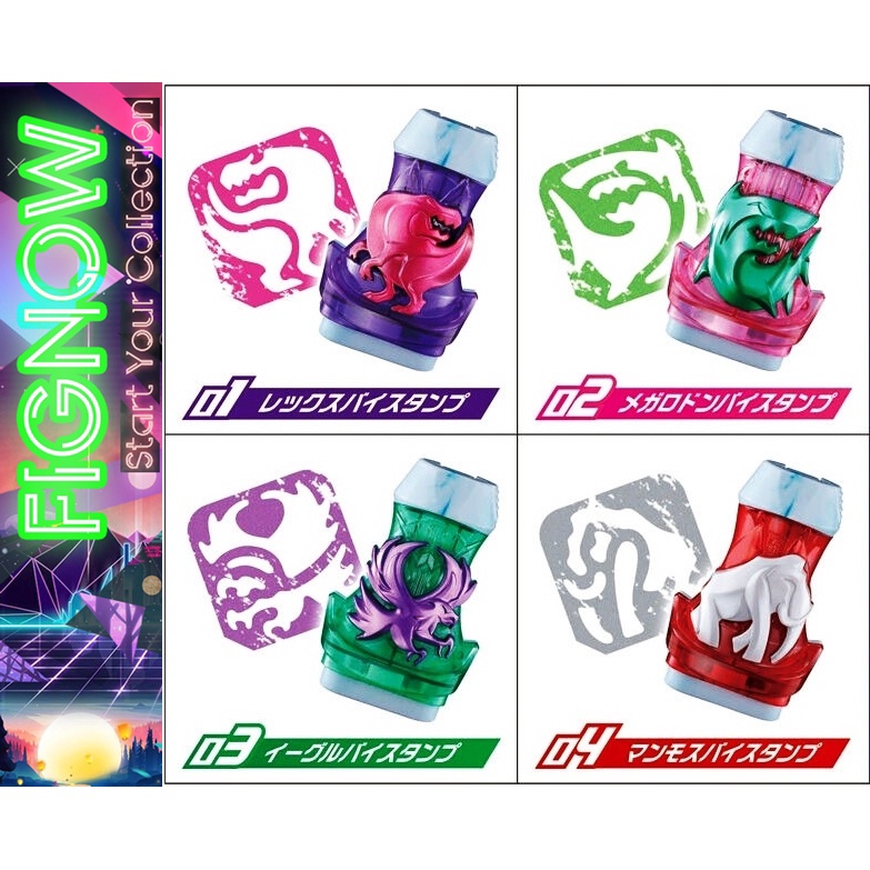 [NEW] Mô hình đồ chơi chính hãng Bandai Candy Toy Vistamp Set 1 - Kamen Rider Revice