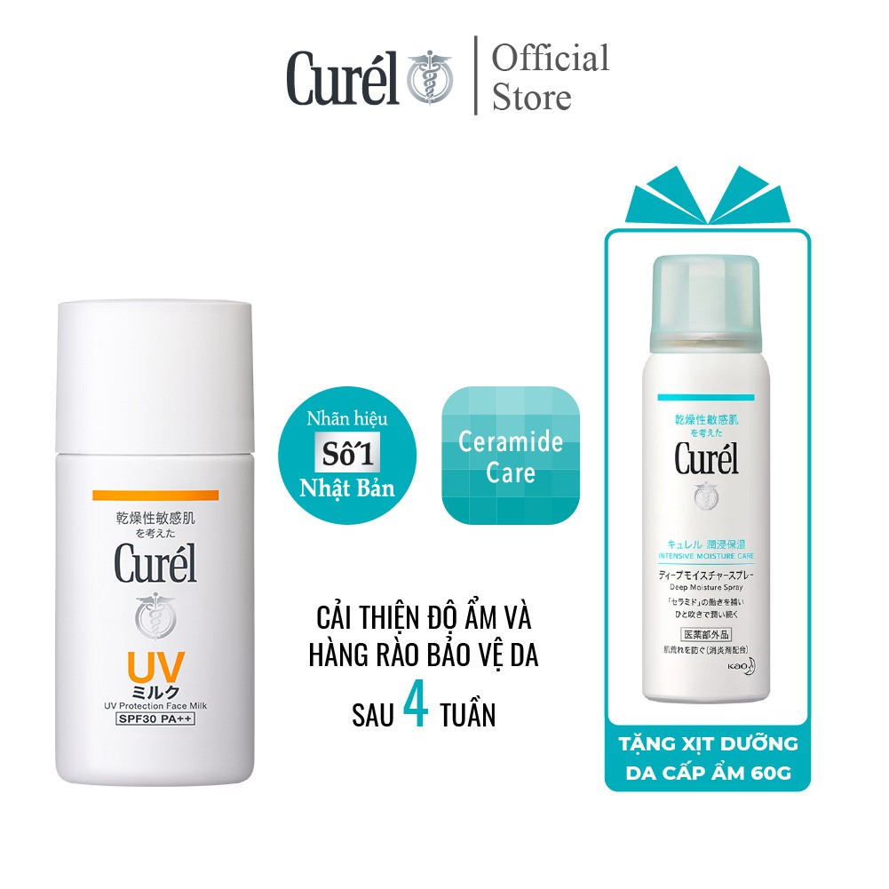 [MUA 1 TẶNG 1] Sữa Chống Nắng UV Curel 30ml + Tặng Xịt Dưỡng Da Cấp Ẩm 60g