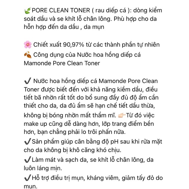 Nước hoa hồng Mamonde Pore Clean Toner 250ml