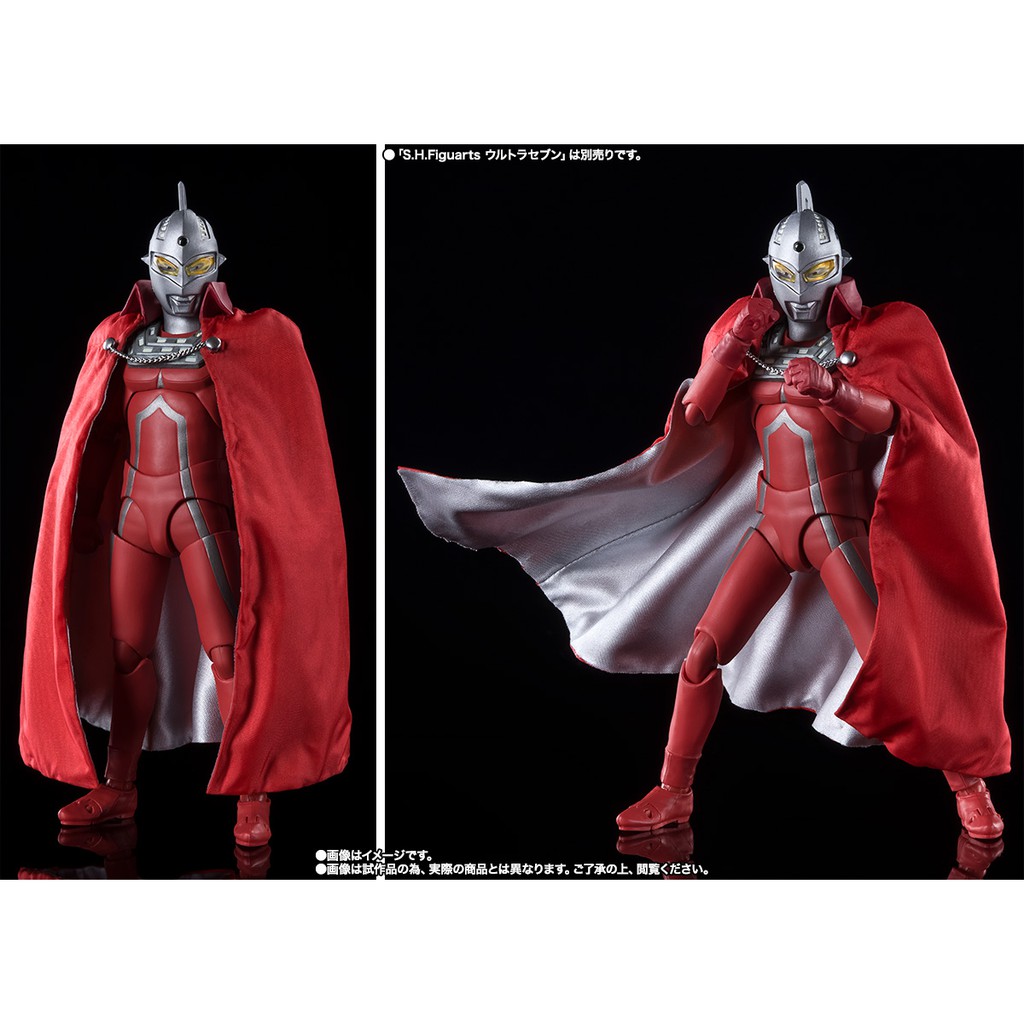 [Order báo giá] Mô hình chính hãng SHF Ultraman: Brother's Mantle