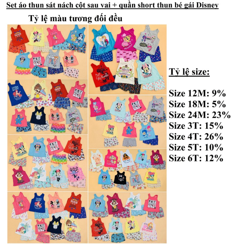 Sỉ ri 20 - Set áo thun sát nách cột sau vai + quần short thun bé gái Disney - msp: 18583