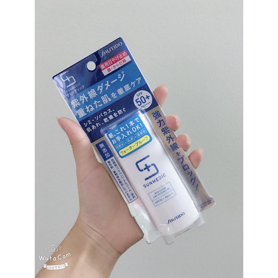 Kem chống nắng Shiseido Sunmedic White Project SPF 50+/PA+++