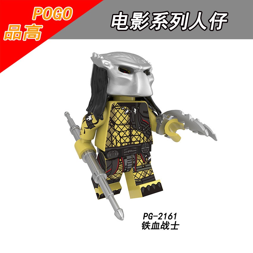 Minifigures Allien Predator Quái Vật Vô Hình Quái Vật Không Gian PG8254