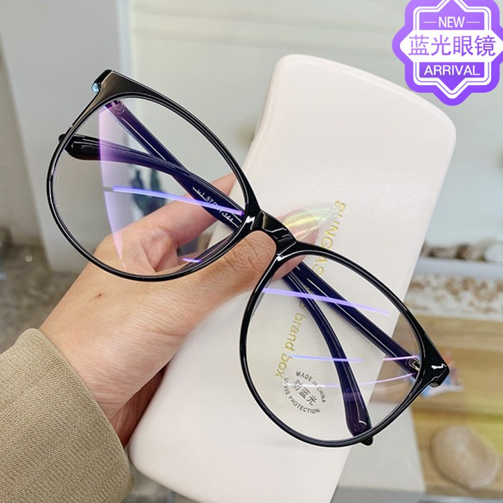 Mắt kính chống bức xạ từ máy tính thời trang