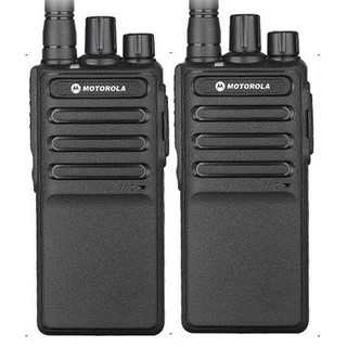 Bộ 2 Bộ Đàm Motorola GP850