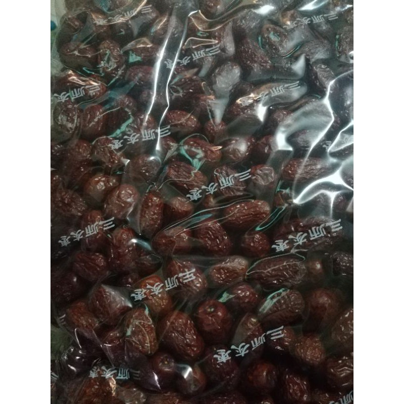 táo đỏ tân cương 2.5 kg