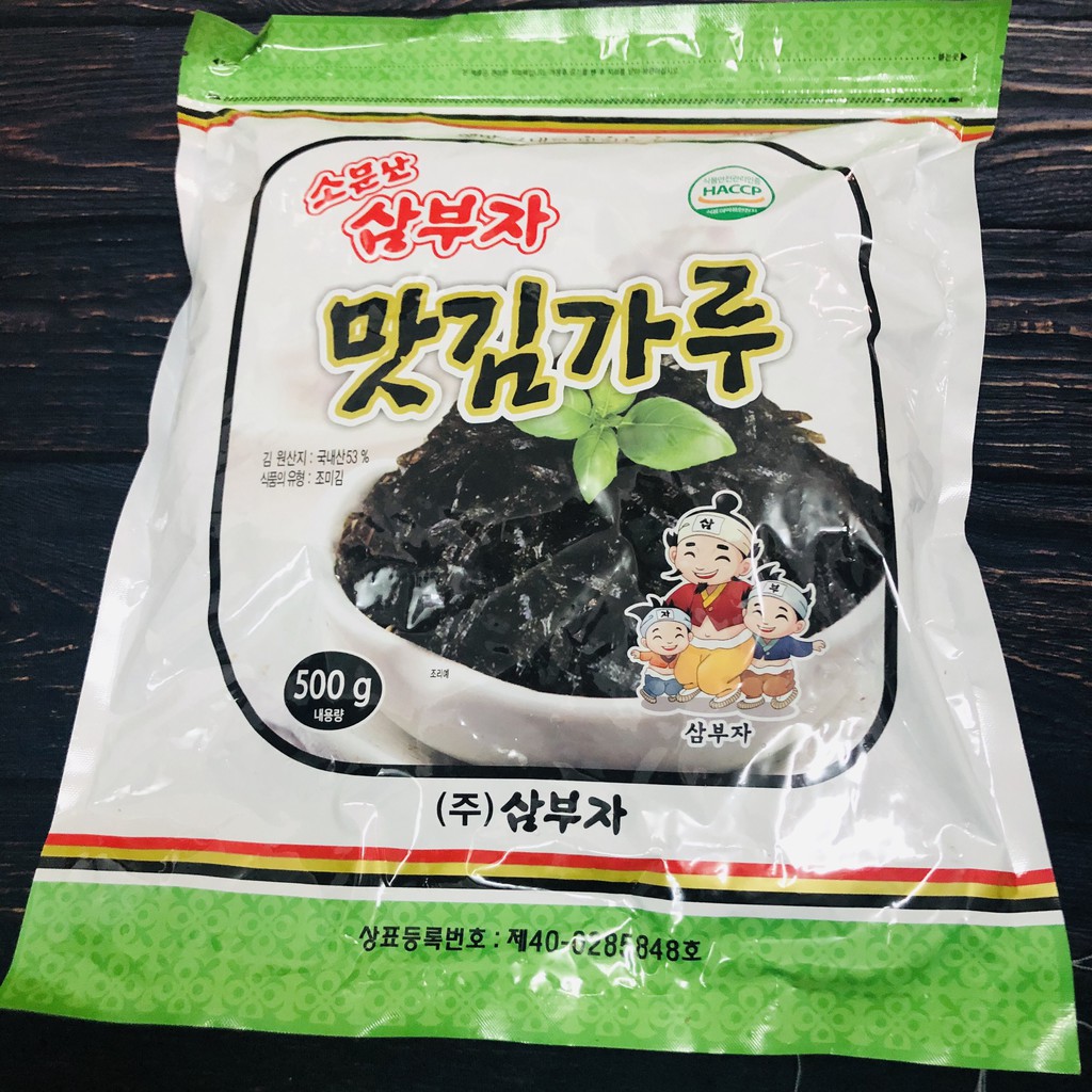 RONG BIỂN VỤN HÀN QUỐC