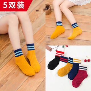 Combo 100 đôi tất cho bé vu